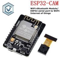 ราคา Esp32-cam WiFi + โมดูลบลูทูธ บอร์ดพัฒนากล้อง ESP32 พร้อมโมดูลกล้อง OV2640 2MP สําหรับ Arduino (22428635385)
