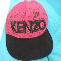 ราคา หมวก KENZO มือ2 (1766097350)