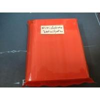 ราคา ซองคลุมปลอกใส่การ์ดชนิดแข็งพิเศษ ขนาดการ์ดมินิ ใสหนึ่งด้าน ขุ่นหนึ่งด้าน ยี่ห้อทางร้านสั่งทำเอง (24759084508)