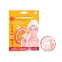 ราคา ล้างสต๊อก *รบกวนอ่านก่อนสั่งซื้อ* Palmmade Cool Orangery Eye Pads ปาล์มเมด คูล ออเรนเจอรี่ อาย แพดส์ (6371173834)