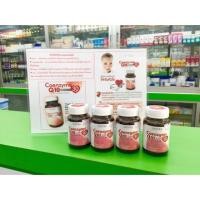 ราคา Vista Coenzyme Q10 จำนวน 30 เม็ด (392245)