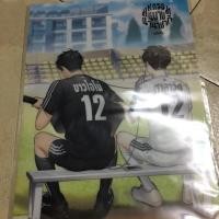 ราคา แฟ้ม คั่นกู ของสะสม นิยาย (5807744928)