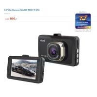 ราคา 3.0" Car Camera 'MAGIC TECH' T-616 (23513352663)