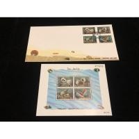 ราคา (ชุดไทย-สิงคโปร์)สแตมป์ไปรษณียากร ซองวันแรกจำหน่าย ปี๒๕๔๐ สภาพใหม่ (4975862115)