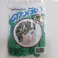 ราคา ยางรัดแกน ยางรัดแกนดัดผม (5607886168)