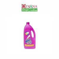 ราคา Vanish ผลิตภัณฑ์ขจัดคราบแวนิชชนิดน้ำ 500 มล. (14176848607)