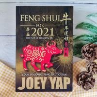 ราคา Feng Shui for 2021(ภาษาอังกฤษ) Horoscopes โจอี ยับ หนังสือโหราศาสตร์ หนังสือมือสอง (19028737100)