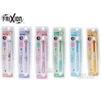 ราคา 《รวมลาย》ปากกาลบได้ pilot frixion 3in1 (709359698)