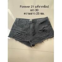 ราคา กางเกงยืนมือสอง forever 21 h&m ฯลฯ สาวอวบ (6331607309)