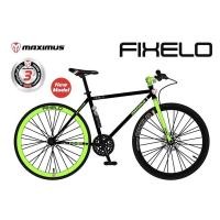 ราคา จักรยาน fix gear รุ่น Fixelo (3875504762)