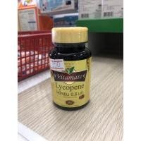 ราคา Vitamate Lycopene 0.6mg กระปุก 30 แคปซูล ชะลอความเสื่อมของเซลล์ บำรุงตา ป้องกันต้อกระจก (1941616373)