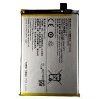 ราคา แบตเตอรี่ Vivo Y31 2021 (B-O8) รับประกัน 3 เดือน แบต Vivo Y31 (2021) (10133941931)