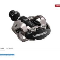 ราคา บันใดชิมาโน่ Shimano PD-M540 SPD (7811380609)