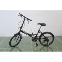 ราคา จักรยานพับได้ญี่ปุ่น - ล้อ 20 นิ้ว - มีเกียร์ - สีแดง [จักรยานมือสอง] (22408234856)