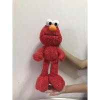 ราคา ตุ๊กตาเอลโม่ Elmo Sesame Street (3000814290)