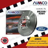 ราคา AIMCOจานดิสเบรค(หน้า)ฟอร์ด โฟกัส ปี 05-12เบอร์ผ้าเบรค1679/ 658/BR2118 (11220876614)