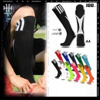 ราคา ถุงเท้าฟุตบอลยาว [ H3 HUNTER ] ถุงเท้าฟุตบอลยาว เล่นฟุตบอล ผ้าไนลอน Mini Mall x H3 (24857393896)