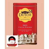 ราคา (แพ็คเกจใหม่) โกโก้ผง ตราโกโก้ดัทช์ ขนาด200กรัม Cocoa Dutch โกโก้ดัทช์ โกโก้ แท้100%จากเนเธอร์แลนด์ (200g) (830275129)