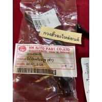 ราคา มือโชคพร้อมบูช honda beat,Ls-125เก่า,ใหม่(E-26.18 ) (4550351477)