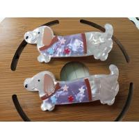 ราคา กิ๊ฟรูปน้องหมาน้องแมว (24212531491)