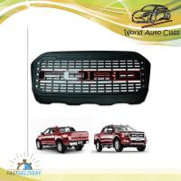 ราคา กระจังหน้า ตัวใหญ่ โลโก้ ดำ+แดง พลาสวู๊ด หน้ากระจัง Ford Ranger MC MK2 2016-2017 ดำด้าน, แดง จำนวน 1 ชิ้น (8715894756)