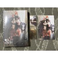ราคา พี่ชายร้อนรัก Nobody Save โสม+ขิง(Lta Luktarn) (17470525843)