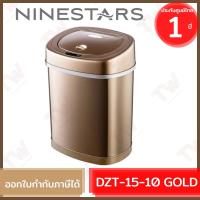 ราคา Ninestars DZT-15-10 [Gold] ถังขยะอัจฉริยะ ความจุ 15 ลิตร สีทอง รับประกันสินค้า 1ปี (12146046521)