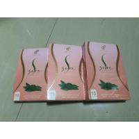 ราคา S sure Pananchita เอสชัว ปนันชิตา (22967189704)
