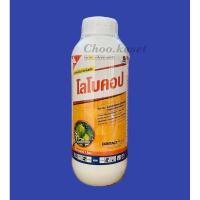 ราคา โลโบคอป คอปเปอร์ซัลเฟต (ไตรเบสิค) (coppersulfate (tribasic) ) 34.5% W/V SC 1 ลิตร (22134458258)