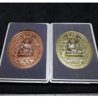 ราคา ส่งฟรี EMS ::เหรียญมหายันต์ หลวงปู่ทวด วัดช้างให้ พ่อท่านคล้อย วัดภูเขาทอง ปลุกเสก รุ่น มั่งมีศรีสุข 19 กุมภาพันธ์ 2556 (13778576136)