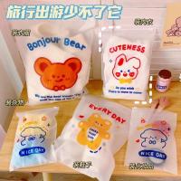 ราคา ถุงซิป ถุงอเนกประสงค์ ซองซิปใส่ของ ซองซิปใส่เสื้อผ้า ถุงซิปรูด ถุงขาวขุ่น ซองซิป (15156787299)