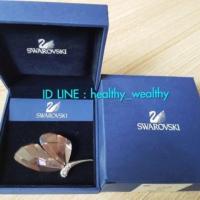 ราคา SWAROVSKI เครื่องประดับและเข็มกลัด ของแท้ พร้อมกล่องตามรูป มอบเป็นของขวัญปีเทศกาลต่างๆให้คนพิเศษ (744342018)