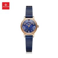 ราคา Julius นาฬิกาแฟชั่นเกาหลีของแท้ % ประกันศูนย์ไทย นาฬิกาข้อมือผู้หญิง สายสแตนเลส รุ่น Ja-1185 (5852142618)