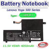 ราคา (ส่งฟรี ประกัน 1 ปี) Lenovo Battery Notebook แบตเตอรี่ Lenovo Yoga 500 500s Ideapad 510s FLEX 3-1470 L14M3P21 ของแท้ (2925159308)
