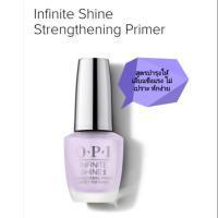 ราคา O.P.I Infinite Shine Strengthening Primer (6003064943)