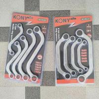 ราคา #ประแจแหวนแบบพิเศษ 2ชุด แหวนตัวS KONY แหวนโค้ง KONY สามารถเลือกสั่งซื้อได้แหวนตัวS KONY (19789850542)