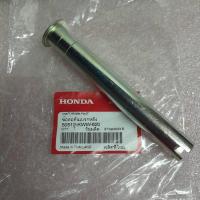 ราคา แท้ศูนย์ 50512-KWW-620 แกนขาตั้งคู่ Wave110'i2011 Wave125'i2012-2020 (23888151847)