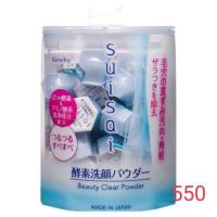 ราคา SUISAI BEAUTY CLEAR POWDER WASH N (8714640462)