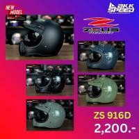 ราคา ZEUS 916D หมวก สไตล์ Vintage Custom Retro ทรง Bell moto3 (25359179008)