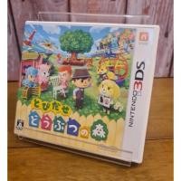 ราคา ขายแผ่นเกมส์ Nintendo 3ds เกมส์ (18360905505)