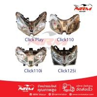 ราคา ไฟหน้า Click110,110i,click125i งานเทียบ (1878402090)