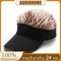 ราคา หมวกเบสบอล วิกผมปลอม กันแดด สําหรับผู้ชาย และผู้ใหญ่ (22660095486)