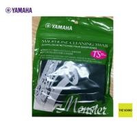 ราคา YAMAHA Monster Swab Tenor Sax ผ้าเช็ดสำหรับเทเนอร์แซกโซโฟน (8378374420)