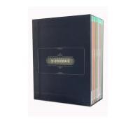 ราคา นายอินทร์ หนังสือ สุดยอดสงฆ์ BOX SET (ชุดที่ 1) (25404511984)