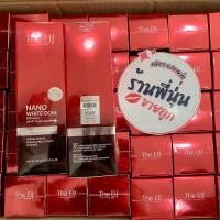 ราคา The elf โดสแดงดิเอลฟ์ เซรั่มบำรุงผิวกาย (24355449093)