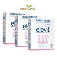 ราคา Elevit Healthy Baby, Healthy Mum วิตามิน เพื่อเตรียมพร้อมการตั้งครรภ์ 100 เม็ด (1023172777)