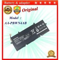 ราคา Battery Samsung AA-PBWN4AB แบตเตอรี่ของแท้ Samsung Model  AA-PBWN4AB NP530U4E Series Samsung 730U3E Samsung Original (9613269921)