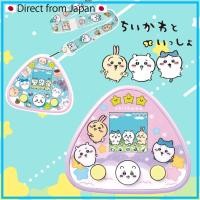 ราคา [BANDAI]ชิกาว่า มาเล่นด้วยกัน ของเล่นสไตล์ทามาก็อตจิ /Mobile LCD game with Chikawa(purple/pink)【Direct from Japan】 (22287356339)