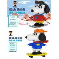 ราคา เลโก้ ตัวต่อ นาโน Nanoblock Microblock นาโน ไมโคร บล็อก สนูปปี้ Snoopy Magic Blocks No.8822 8826 (2556256501)