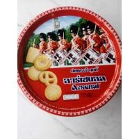 ราคา EXP 07/2024 ARSENAL อาร์เซนอล บัตเตอร์คุกกี้ 454 กรัม อาร์เซนอล บัตเตอร์คุกกี้ 454 กรัม (18991572720)